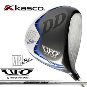 UFO キャスコ ゴルフ ユーフォー エアー by パワートルネード