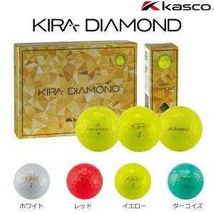 キャスコ KIRA DIAMOND ゴルフボール 2ダースセット kasco（キャスコ） KIRA DIAMOND 2（キラダイヤモンド 2）ゴルフボール