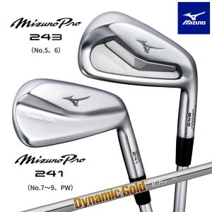 Mizuno Pro ミズノ ミズノプロ 245 アイアン 6本組(No.5〜PW Mizuno Pro ミズノ ミズノプロ 245 アイアン 6本組(No.5〜PW