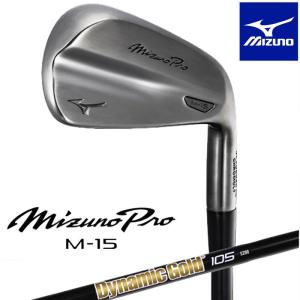 ミズノ Mizuno Pro M-15 グレイIP アイアン 6本セット（#5-9、PW）Dynamic Gold 105 ONYX BLACK スチールシャフト 2026