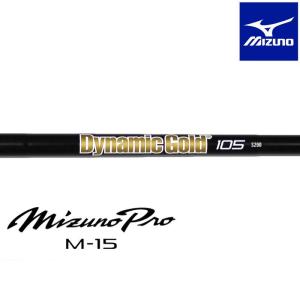 ミズノ Mizuno Pro M-15 グレイ...の詳細画像2