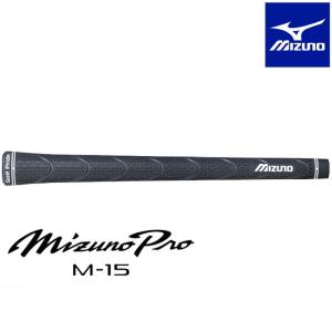 ミズノ Mizuno Pro M-15 グレイ...の詳細画像3