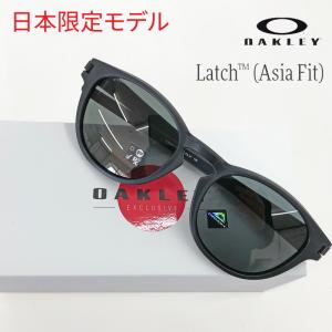 限定 レアモデル OAKLEY LATCH JAPAN EXCLUSIVE