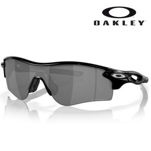 OAKLEY（オークリー） あすつく サングラス プリズム RADARLOCK PATH