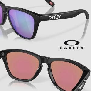 【日本正規品】オークリー サングラス フロッグ...の詳細画像3