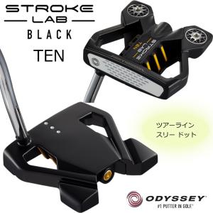 オデッセイ パター ストロークラボ ブラックシリーズ（TEN）ツアーライン スリー ドット パター 2020