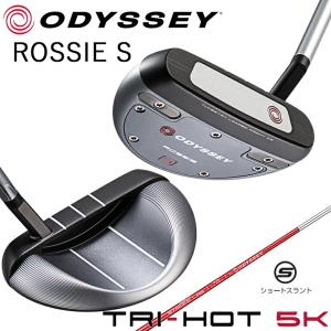 オデッセイ トライホット TRI-HOT 5K（ロッシー S）【ストロークラボ シャフト】パター 2023｜golftown