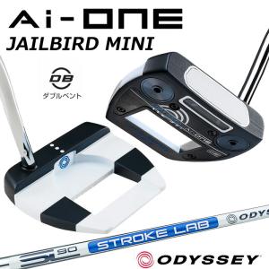 オデッセイ Ai-ONE エーアイ ワン【JAILBIRD MINI DB】ダブルベント（STROKE LAB 90 スチールシャフト）パター 2024｜golftown