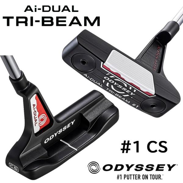 オデッセイ Ai-DUAL エーアイ デュアル トライビーム【#1 CS】（STROKE LAB 9...