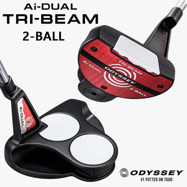 オデッセイ Ai-DUAL エーアイ デュアル トライビーム【2-BALL】（STROKE LAB ...