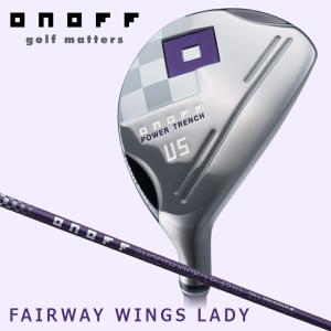 （レディース）オノフ ONOFF FAIRWAY WINGS LADY ユーティリティ