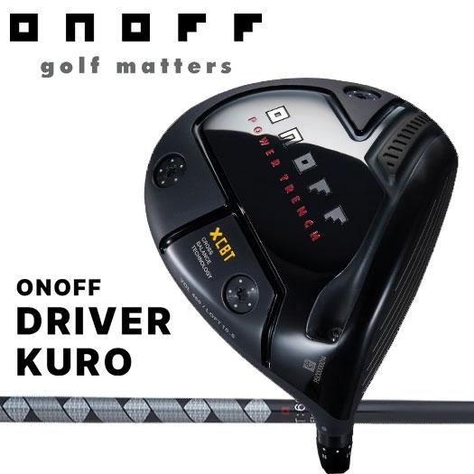 オノフ ドライバー クロ CBT624D オリジナルカーボンシャフト ONOFF DRIVER KU...