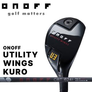 オノフ ユーティリティ ウイングス クロ  CBT624I オリジナルカーボンシャフト ONOFF UTILITY WINGS KURO 2024モデル｜golftown