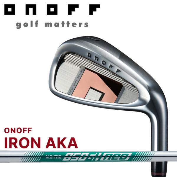 オノフ アイアンセット アカ（#7-PW 4本セット）N.S.PRO 850GH neo(R)  ス...