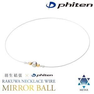 リンクス MASTER MODEL 完全復刻 ウェッジ IC A52°/S58° カスタム