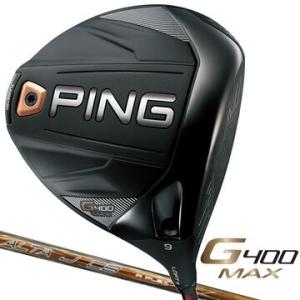 （日本仕様正規品）ピン PING G400 MAX ドライバー ALTA J CB シャフト（標準スペック）
