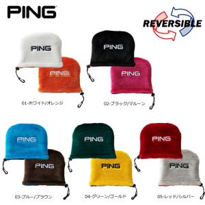 PING ピン ゴルフ ヘッドカバー アイアン用（HC-C192）アイアンカバー ボア リバーシブル（34871）｜golftown