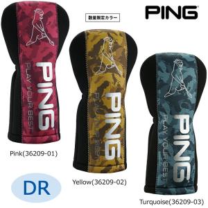 PING ピン ゴルフ カモ ヘッドカバー ドライバー用2022春夏