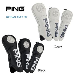 PING ピン ゴルフ ソフト PU ヘッドカバー（HC-P221）SOFT PU｜golftown