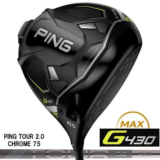 （日本仕様正規品）ピン PING G430 MAX ドライバー PING TOUR 2.0 CHRO...