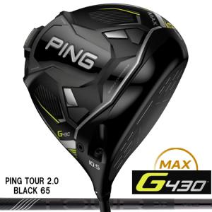 （日本仕様正規品）ピン PING G430 MAX ドライバー PING TOUR 2.0 BLACK 65 シャフト（標準スペック）｜golftown