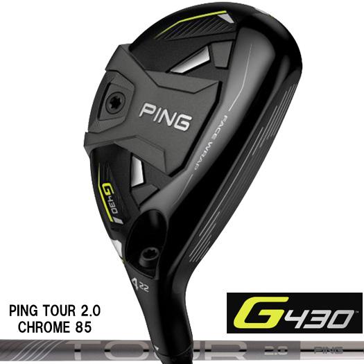 （日本仕様正規品）ピン PING G430 ハイブリッド  (ユーティリティ)  PING TOUR...