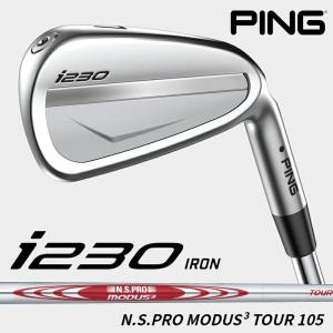 （日本仕様正規品）ピン i230 アイアン 6本セット（#5〜9、PW）N.S.PRO MODUS3 TOUR 105 スチールシャフト（標準スペック）｜golftown