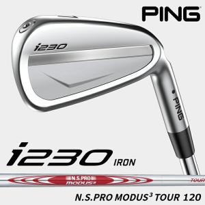 PING I230 アイアン5-P 6本モーダス120X