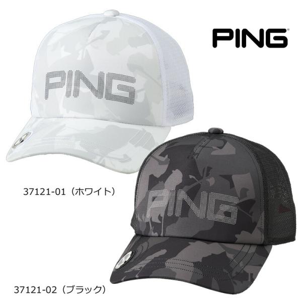 PING ピン ゴルフ マーカーキャップ（HW-P2308）2023
