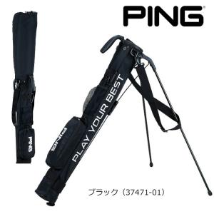 PING ピン スタンドクラブケース 2024の買取情報