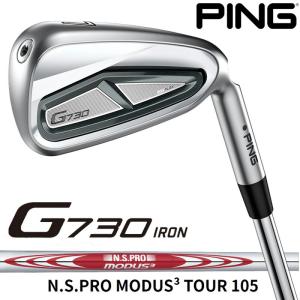 PING（ピン） i240 アイアン 5本セット（#6〜9、PW）N.S.PRO 850GH neo