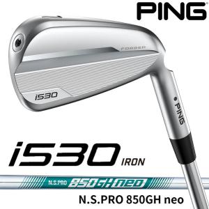 PING ピン I230 ツアー2.0 クロム アイアンセット(6本セット) #5