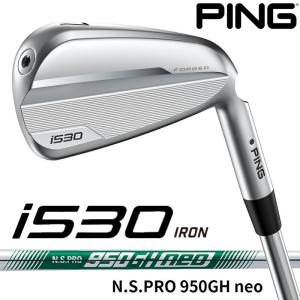 ping i530 アイアンセット USロフトに変更 i530アイアン│CLUB PING【PINGオフィシャルサイト】