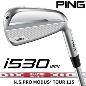 PING ｉ530アイアンセット i530 アイアン(5本セット) PING TOUR 2.0 CHROME I(アイアン（セット