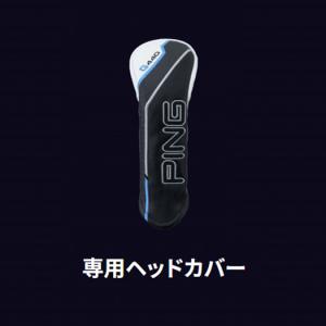 (日本仕様正規品)ピン PING G440 ハ...の詳細画像2