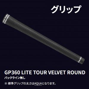 (日本仕様正規品)ピン PING G440 ハ...の詳細画像3