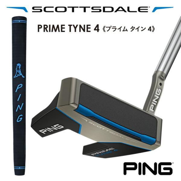 （日本仕様正規品）ピン スコッツデール PRIME TYNE4（プライム タイン４）PP58 ミッド...