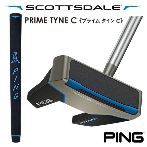 （日本仕様正規品）ピン スコッツデール PRIME TYNE　C（プライム タインＣ）PP58 ミッ...