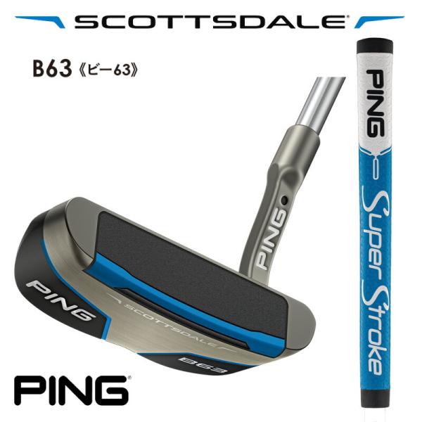 （日本仕様正規品）ピン スコッツデール B63 ビー63 PING SPST TOUR 2.0（PT...
