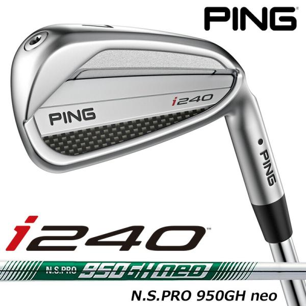 ピン i240 アイアン 5本セット（#6〜9、PW）N.S.PRO 950GH neo（S）スチー...