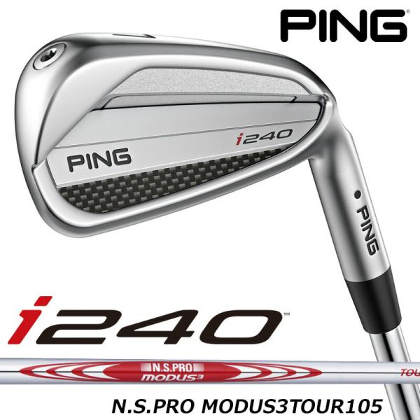 ピン i240 アイアン 5本セット（#6〜9、PW）N.S.PRO MODUS3 TOUR 105...