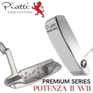 【日本正規品】ピレッティ Piretti プレミアムシリーズ (ポテンザ2 WB)  パター 34インチ｜golftown