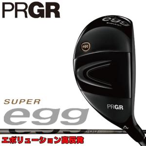 プロギア 新 スーパー エッグ ユーティリティ 高反発モデル（Super egg evolution）オリジナルカーボンシャフト 2024｜golftown