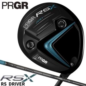 ⭐️新品は⭐️PRGR RS X ドライバー DIAMANA⭐️ 口コミ・評価｜RSX ドライバー Diamana FOR PRGR（ドライバー