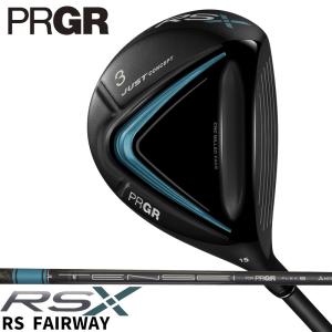 最終値下げ価格。2024プロギアRSXユーティリティ22° 試打評価】プロギアRSX RSユーティリティ(2024)｜アマチュアこそ