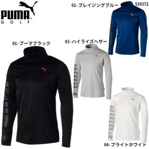 （セール）プーマ ゴルフ ビッグ プーマ 長袖 タートルネック（539371）メンズ