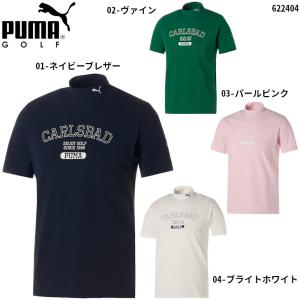 プーマ ゴルフ プリント モックネック シャツ （622404） メンズ 2023春夏 半袖シャツの商品画像