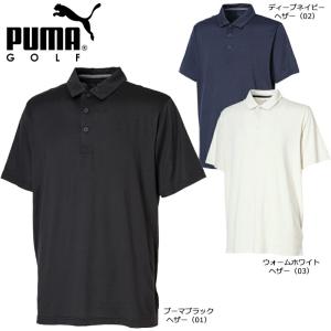 PUMA（プーマ） （メンズ）ゴルフウェア 吸水速乾 ストレッチ