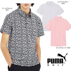 PUMA（プーマ） （メンズ）ゴルフウェア 吸水速乾 ストレッチ