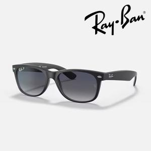 Ray-Ban（レイバン） サングラス 偏光 ニューウェイファーラー RB2132F